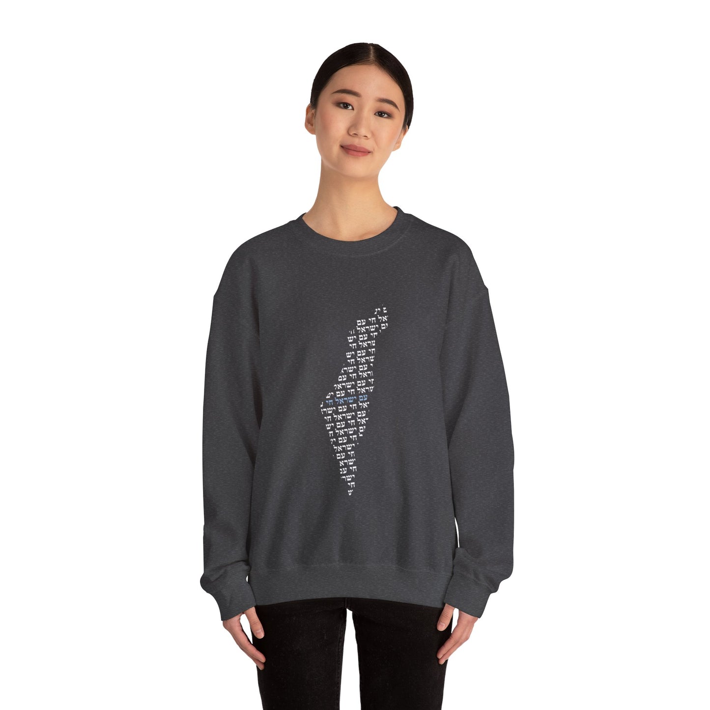 Support Israel Crewneck