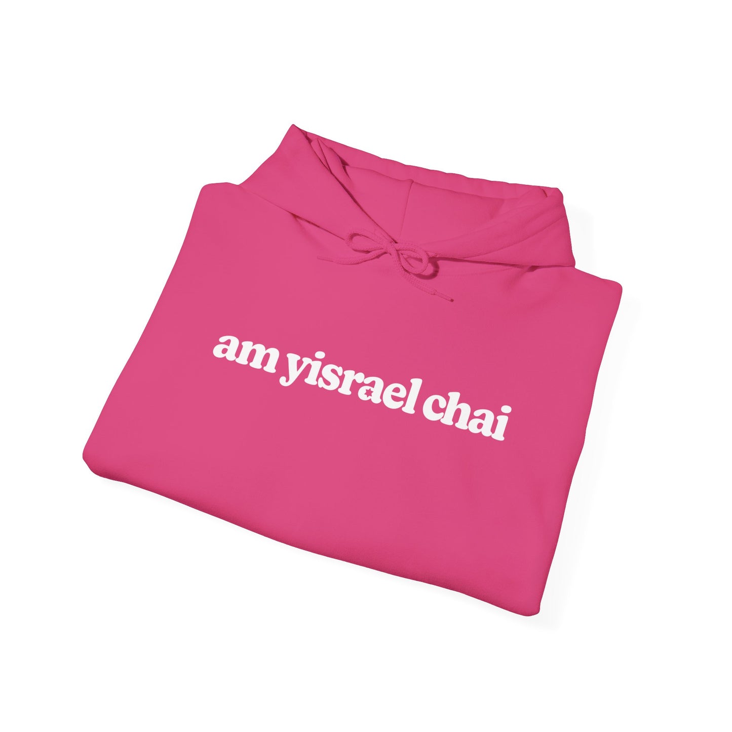 Am Yisrael Chai Straight Hoodie