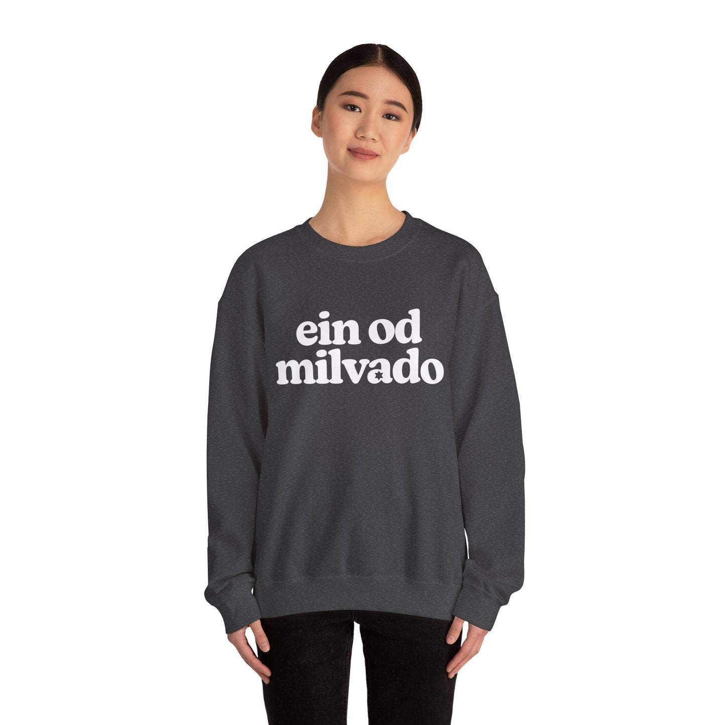 Ein Od Milvado Crewneck