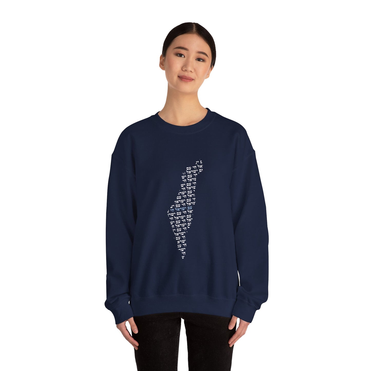 Support Israel Crewneck