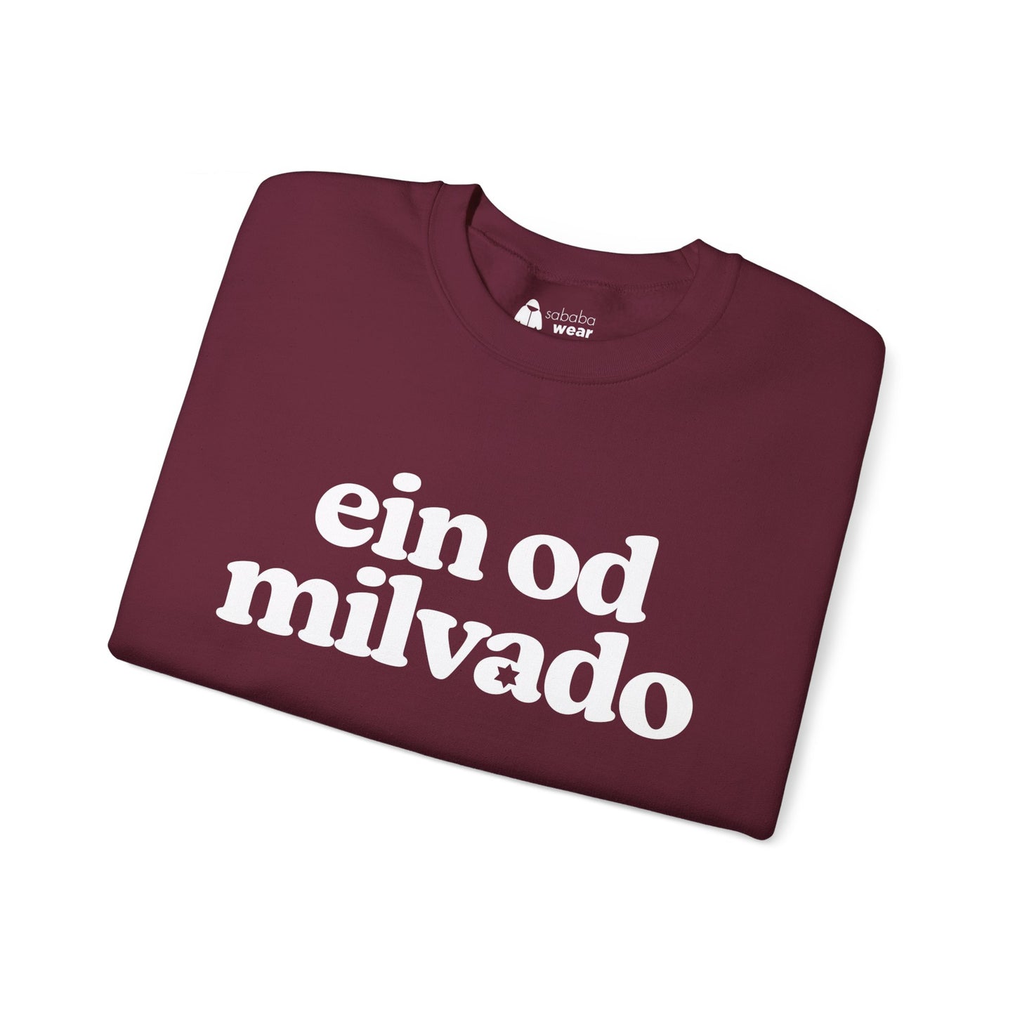 Ein Od Milvado Crewneck