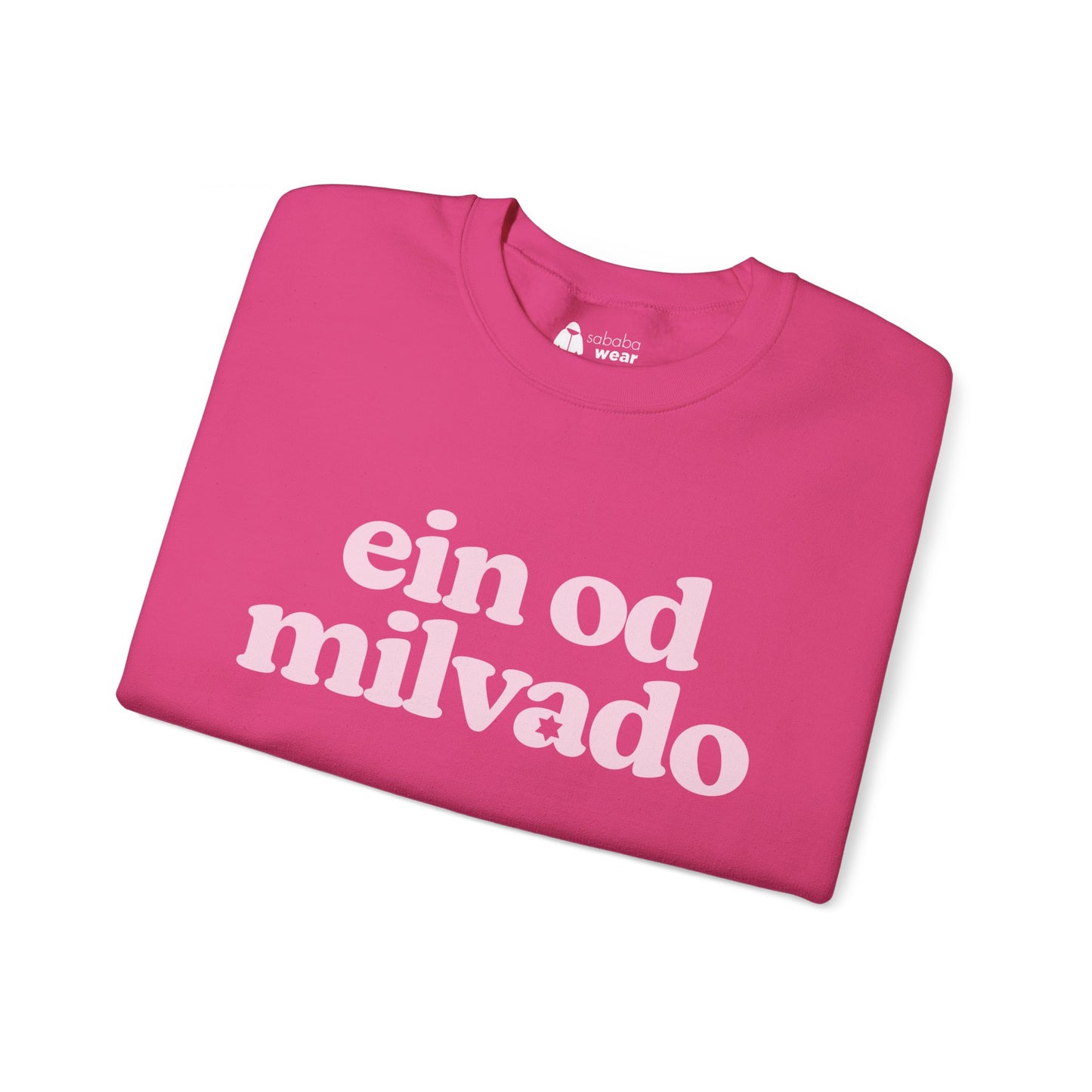 Ein Od Milvado Crewneck