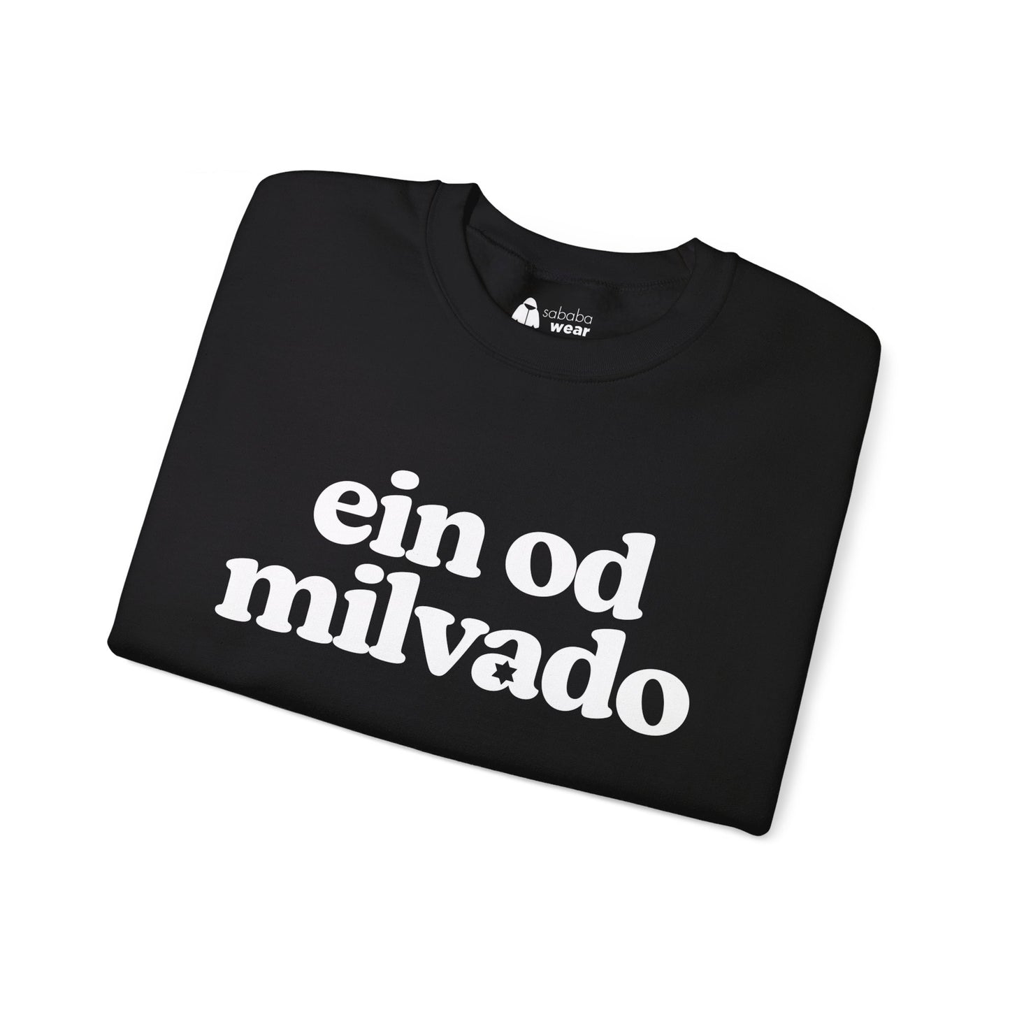 Ein Od Milvado Crewneck