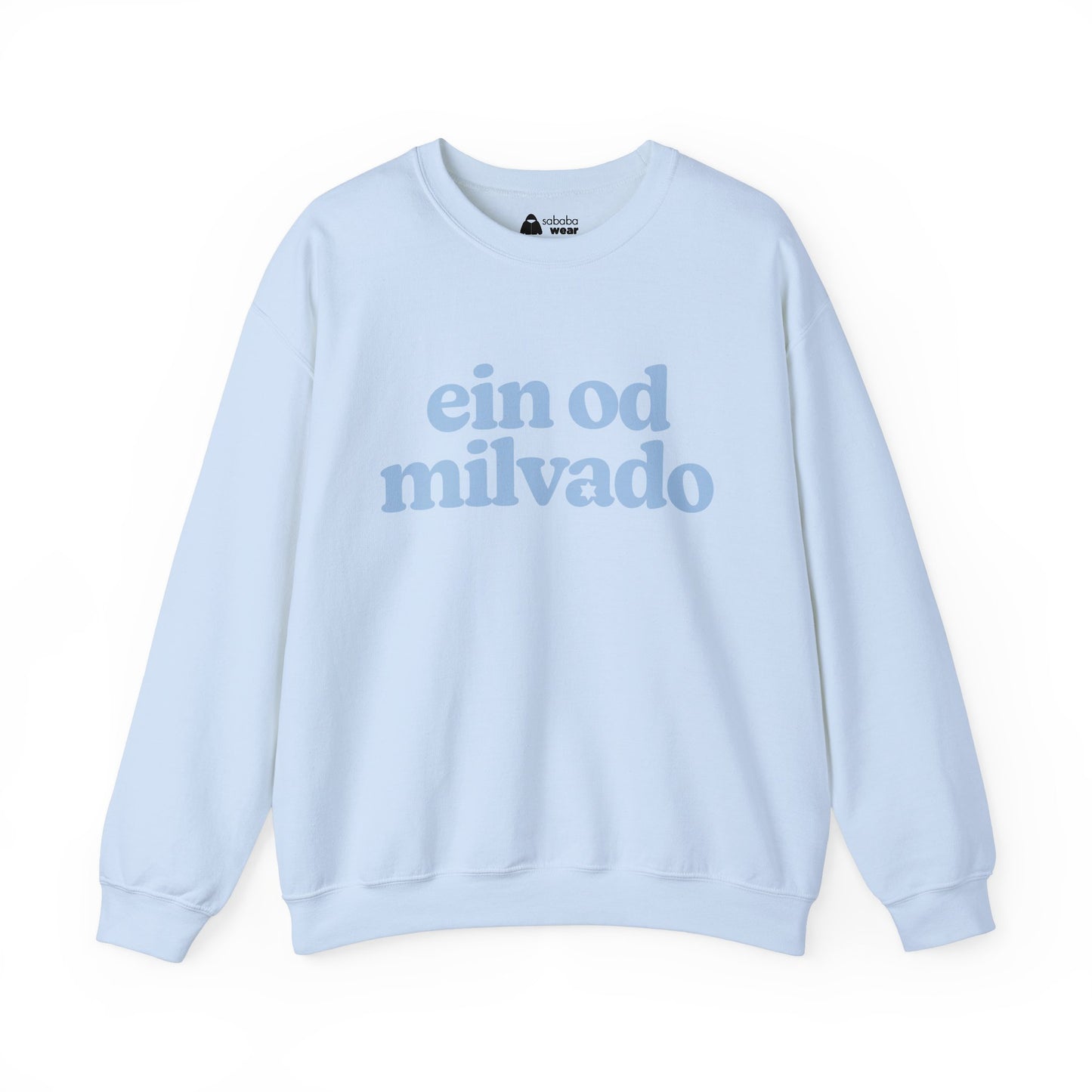 Ein Od Milvado Crewneck