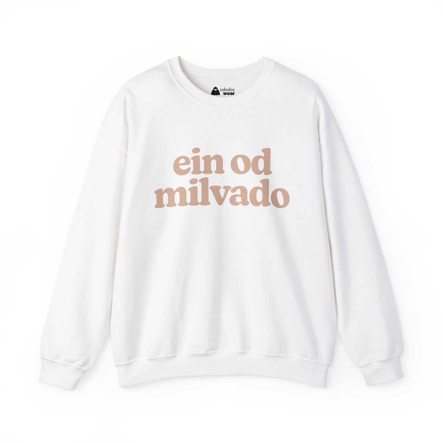 Ein Od Milvado Crewneck