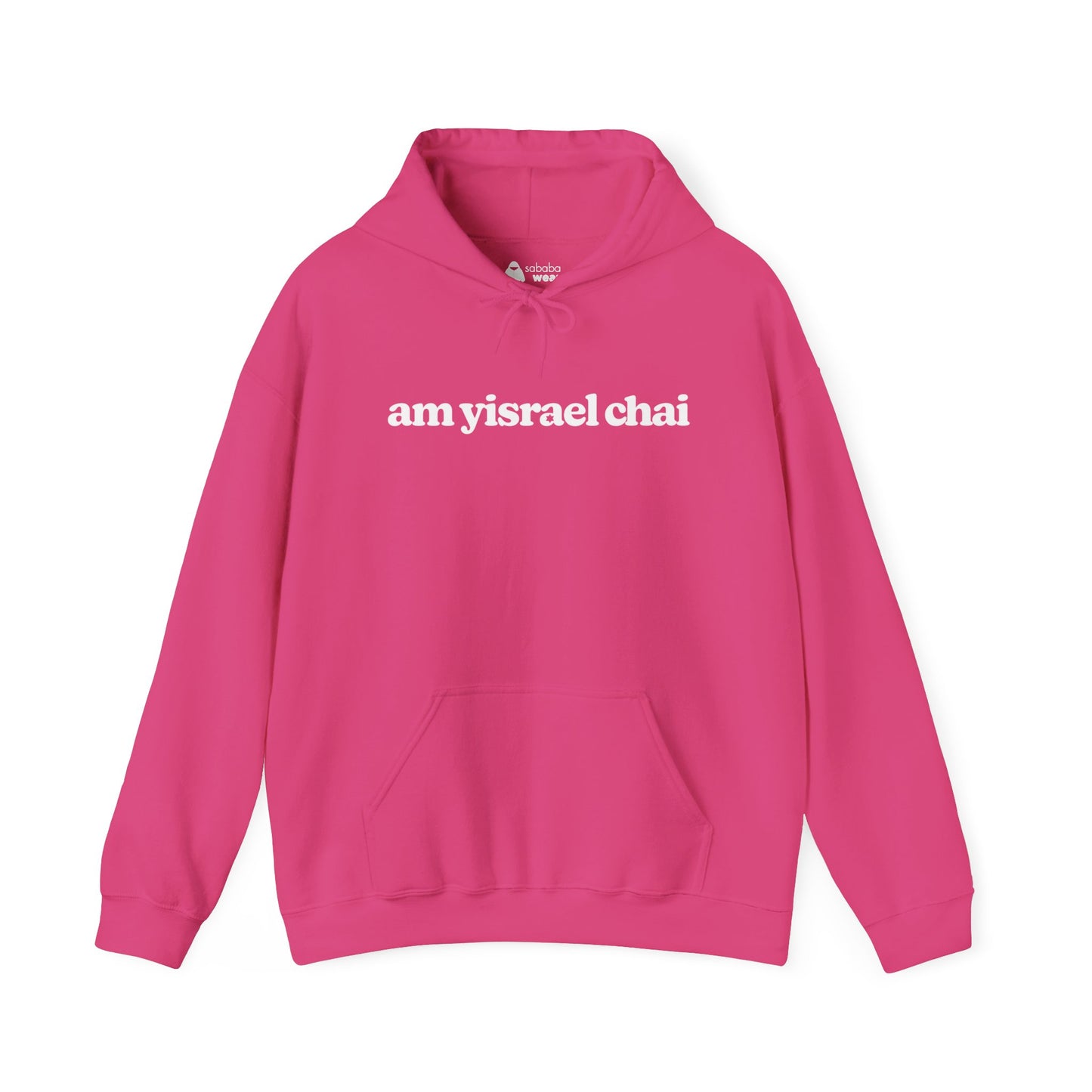 Am Yisrael Chai Straight Hoodie
