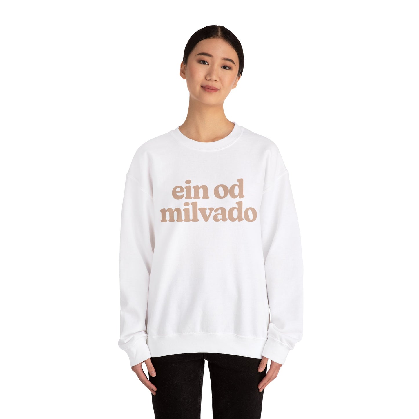 Ein Od Milvado Crewneck