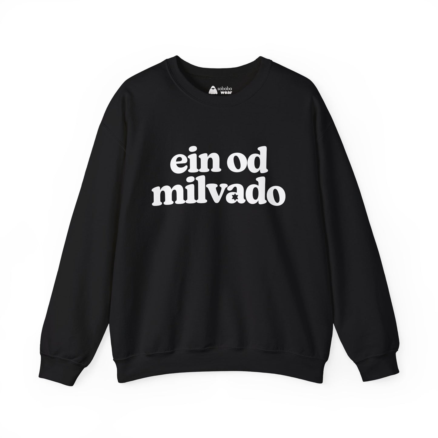 Ein Od Milvado Crewneck