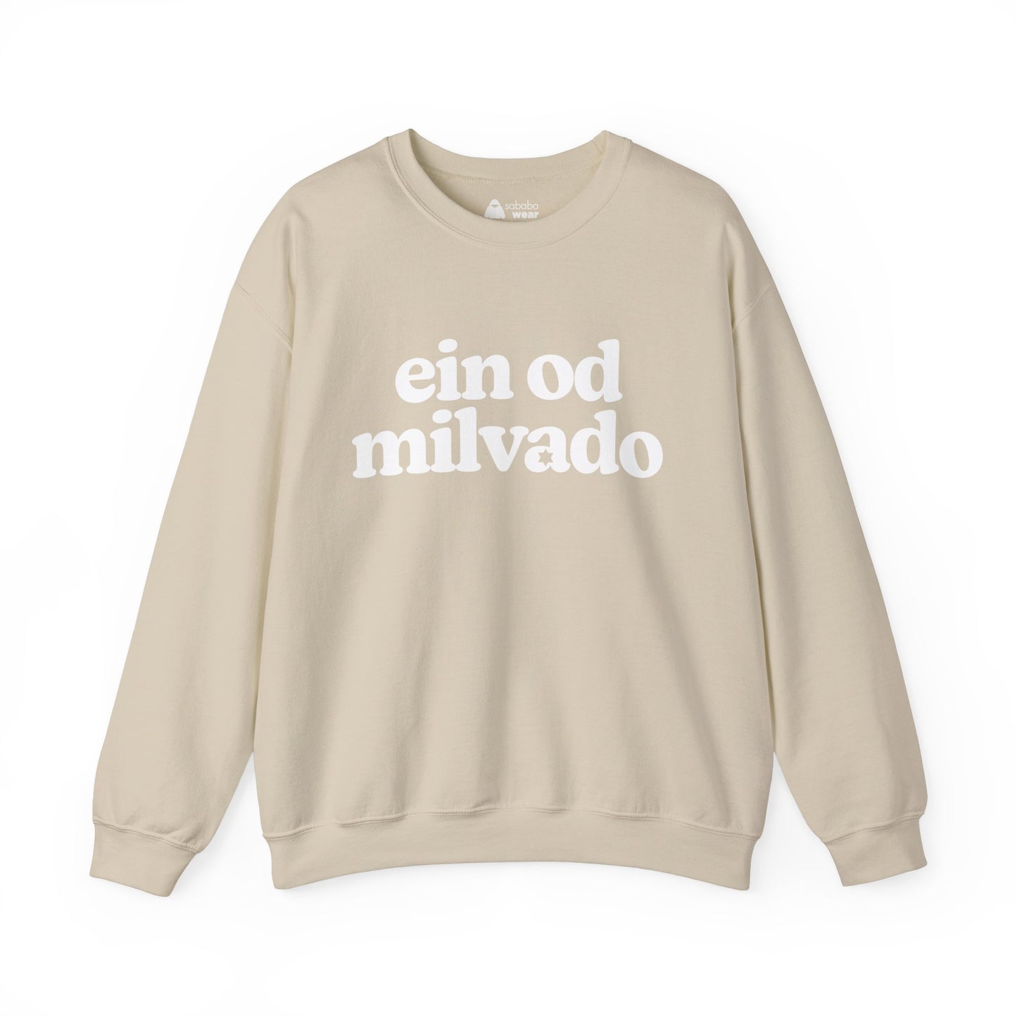 Ein Od Milvado Crewneck