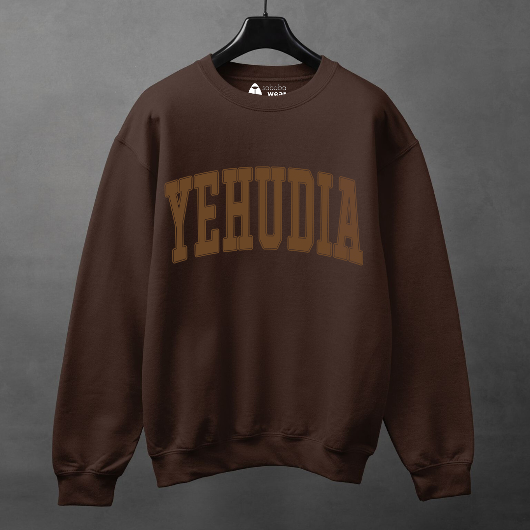 Yehudia Limited Edition Chocolate