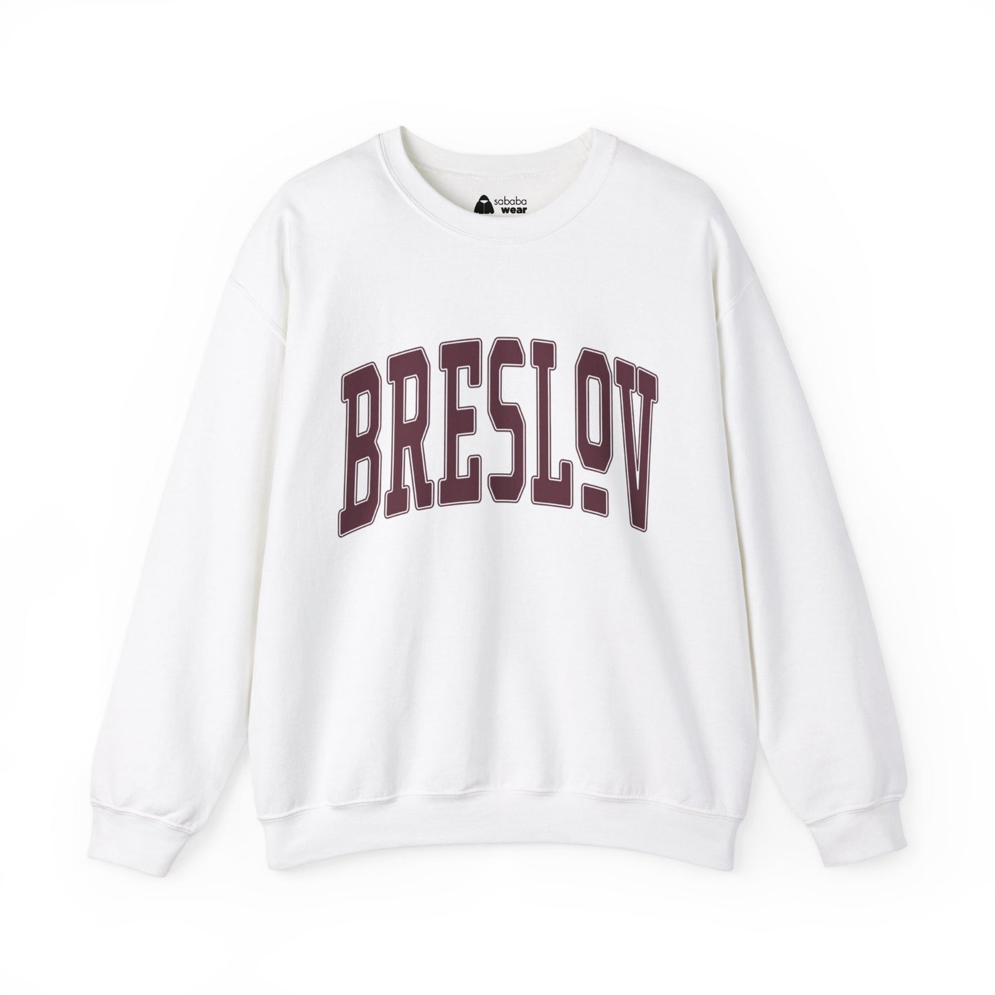 Breslov Crewneck