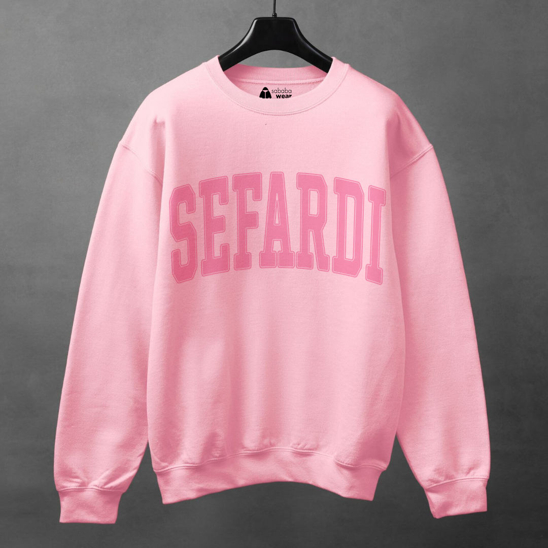 Sefardi Crewneck