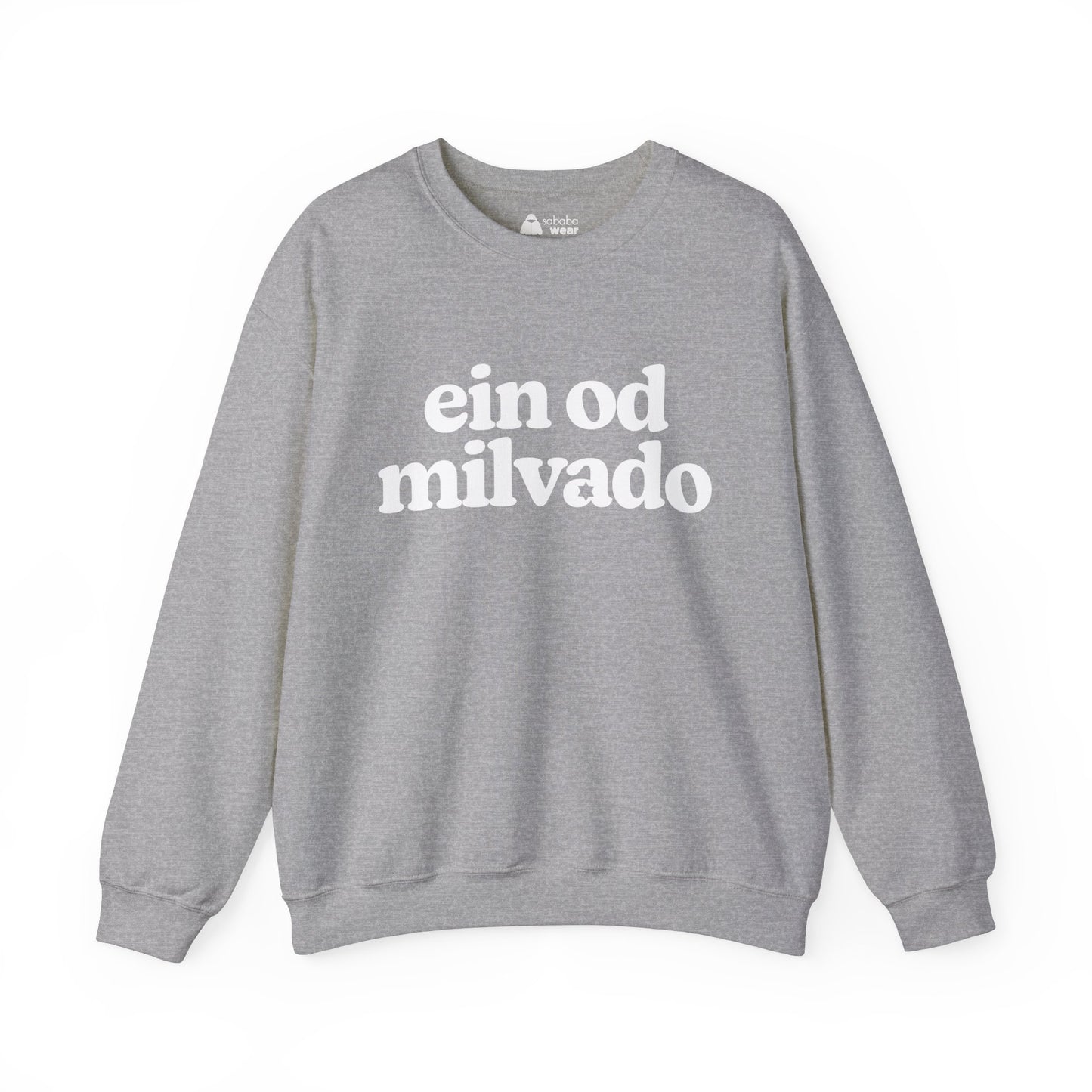 Ein Od Milvado Crewneck