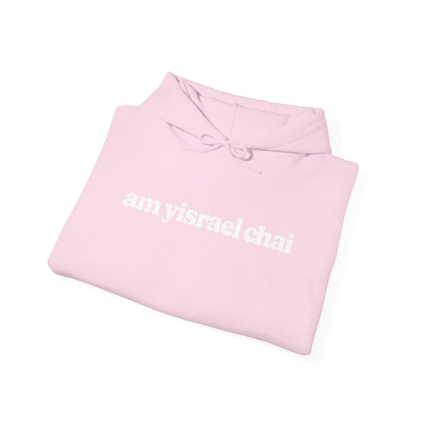 Am Yisrael Chai Straight Hoodie