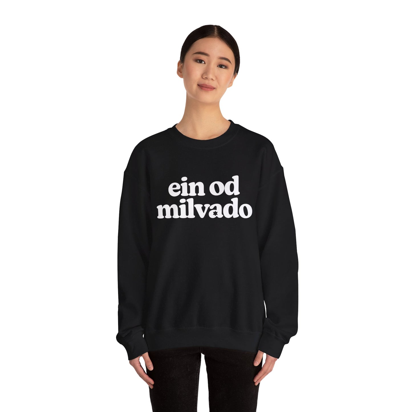 Ein Od Milvado Crewneck