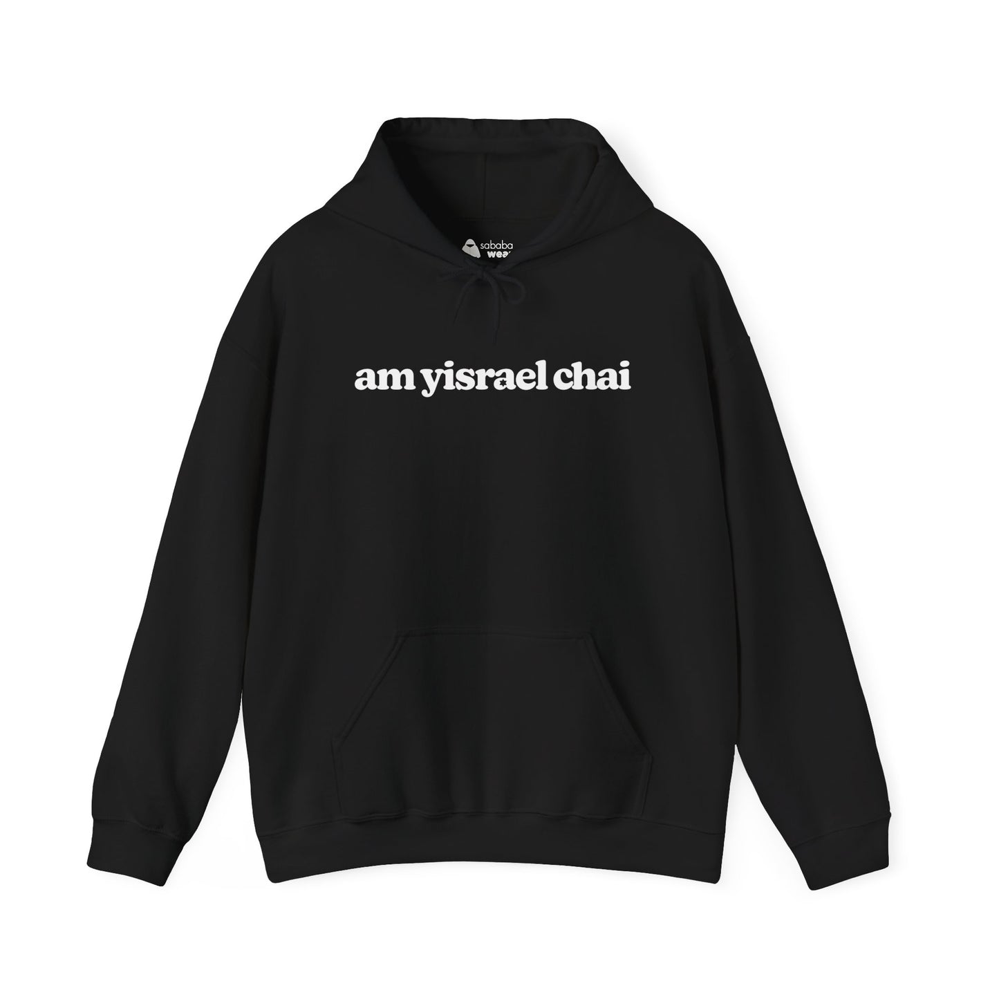 Am Yisrael Chai Straight Hoodie