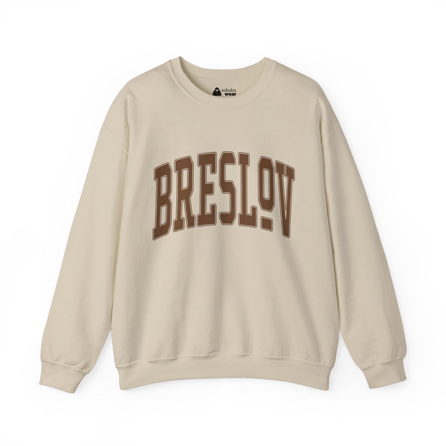 Breslov Crewneck