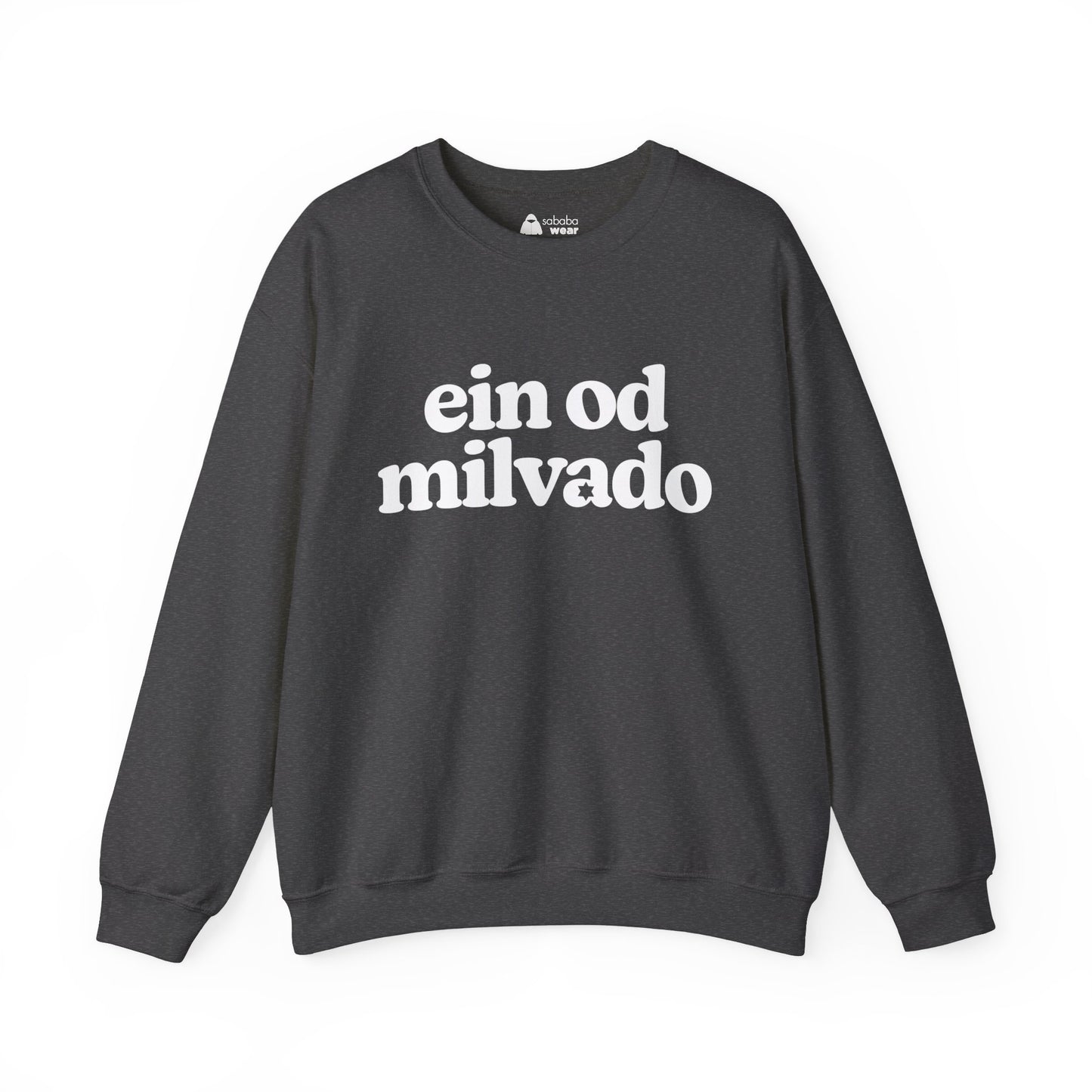 Ein Od Milvado Crewneck