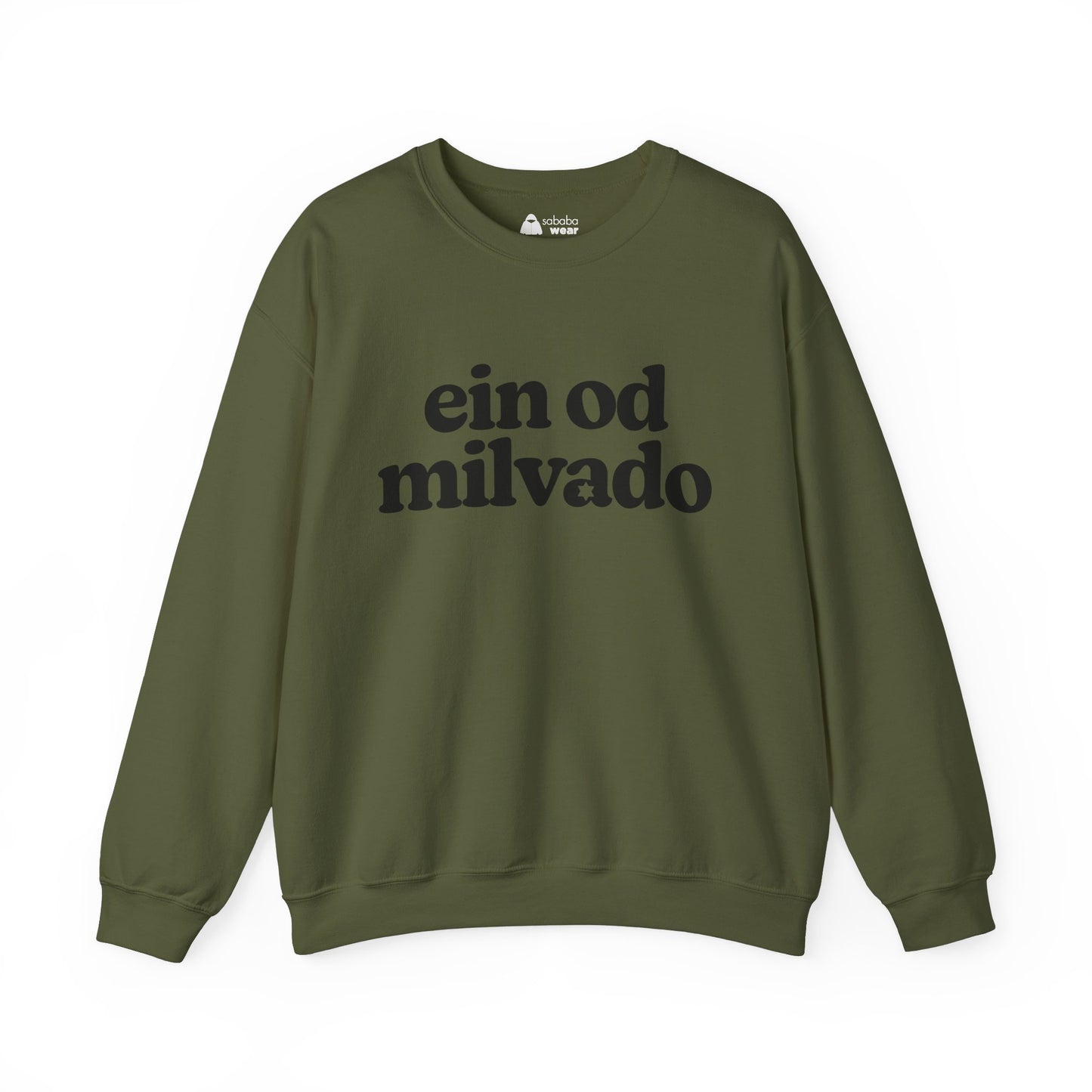 Ein Od Milvado Crewneck