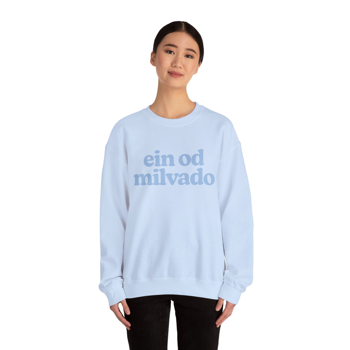 Ein Od Milvado Crewneck