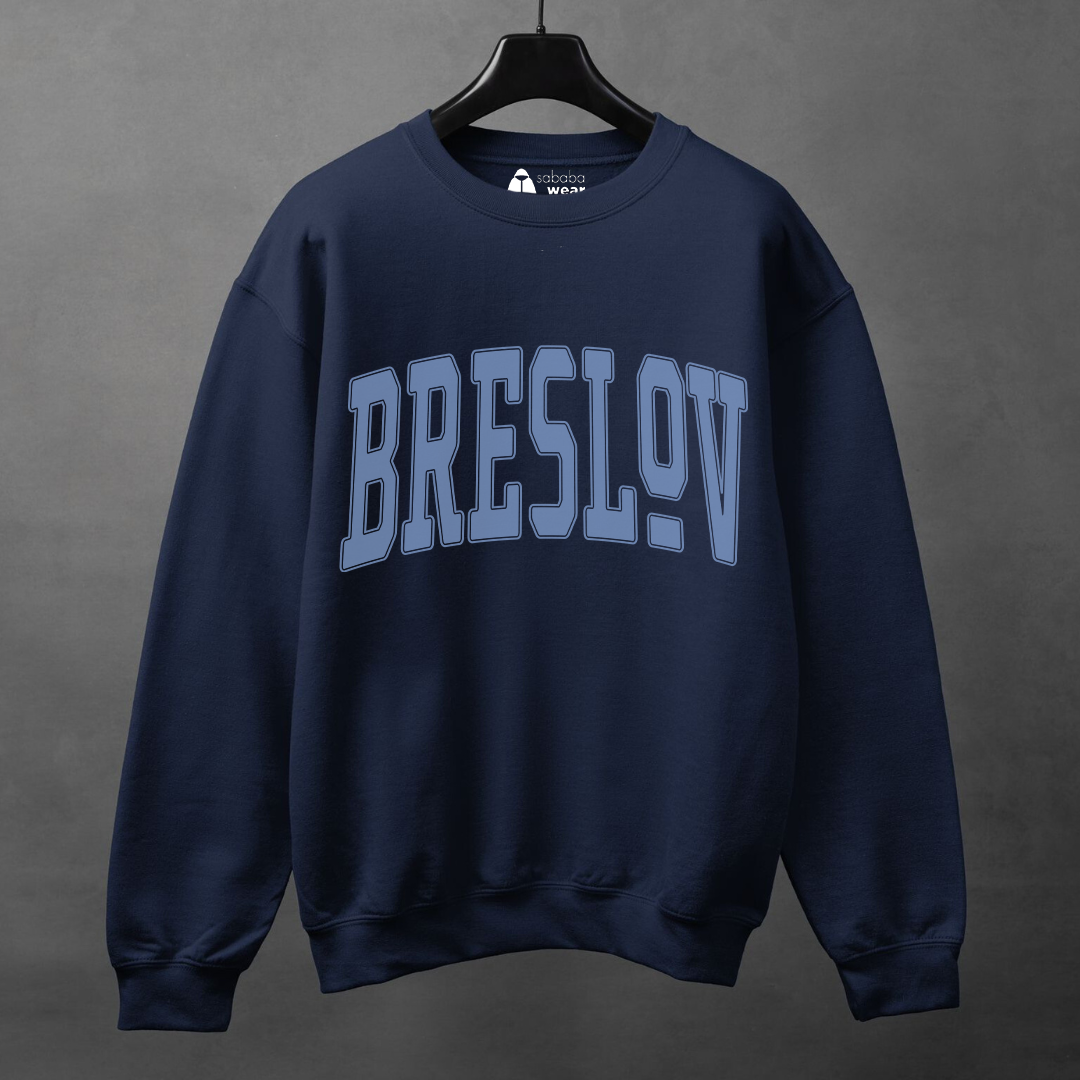 Breslov Crewneck