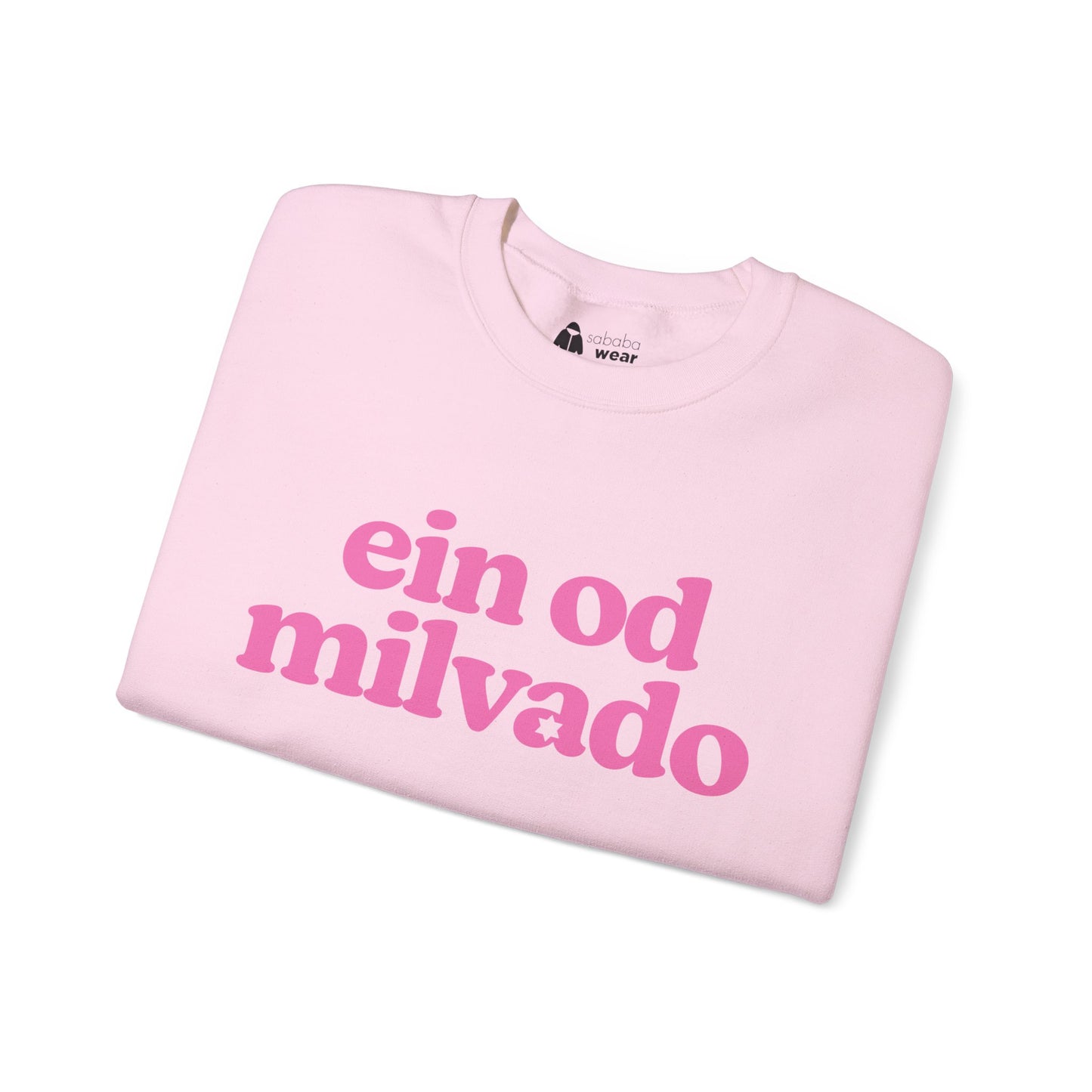Ein Od Milvado Crewneck