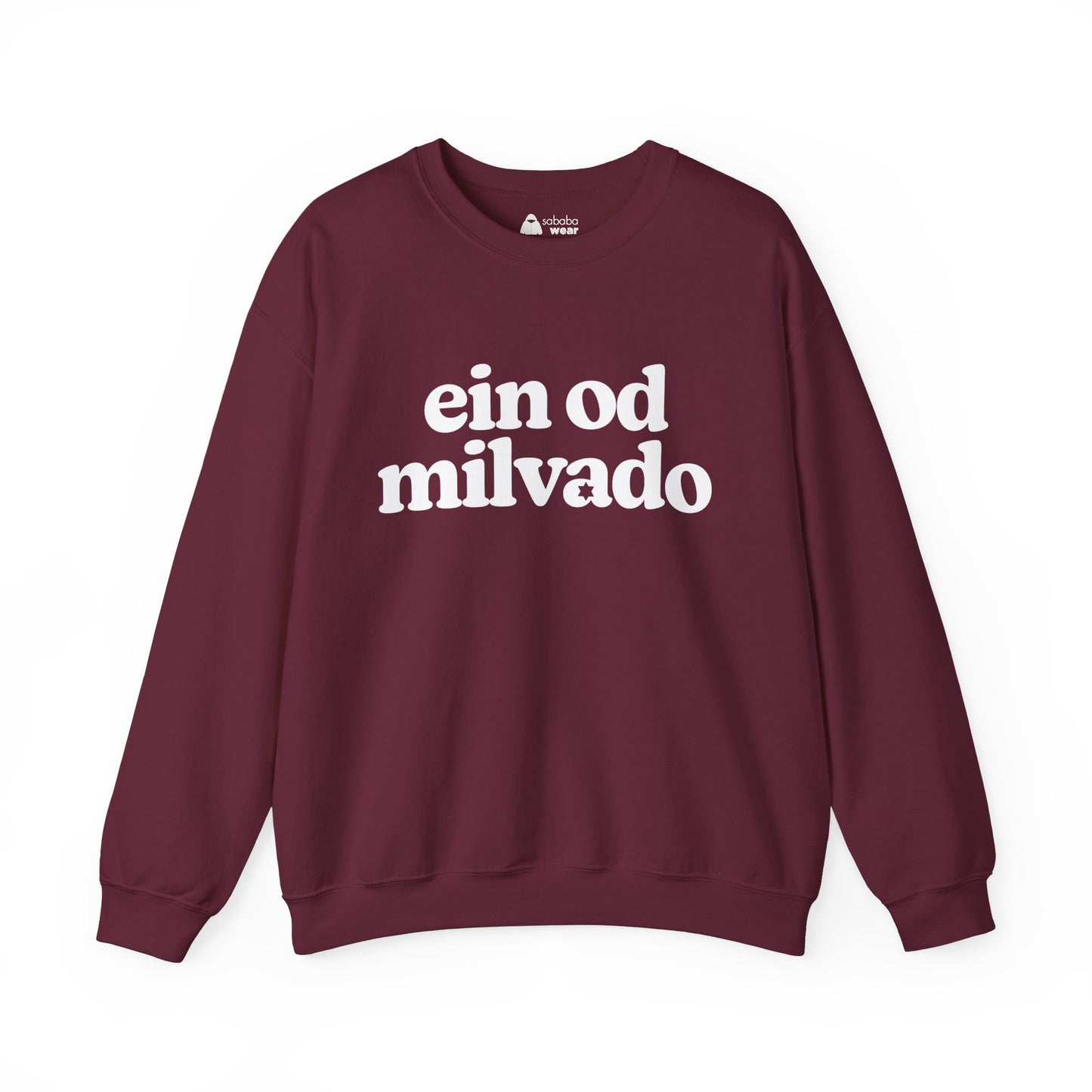 Ein Od Milvado Crewneck