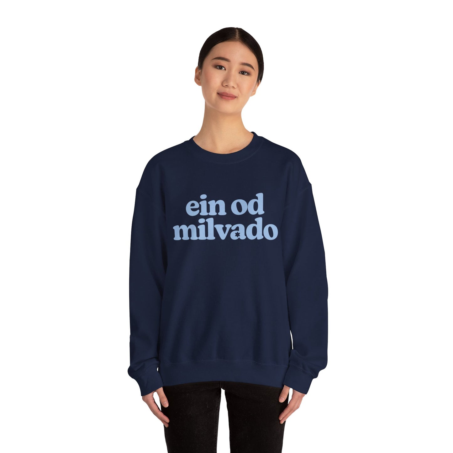 Ein Od Milvado Crewneck