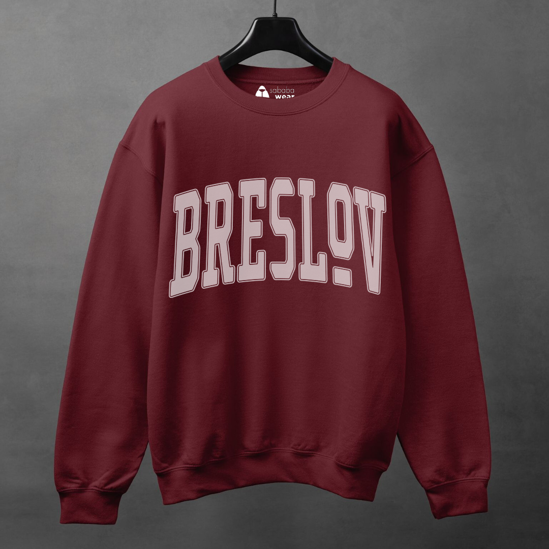 Breslov Crewneck