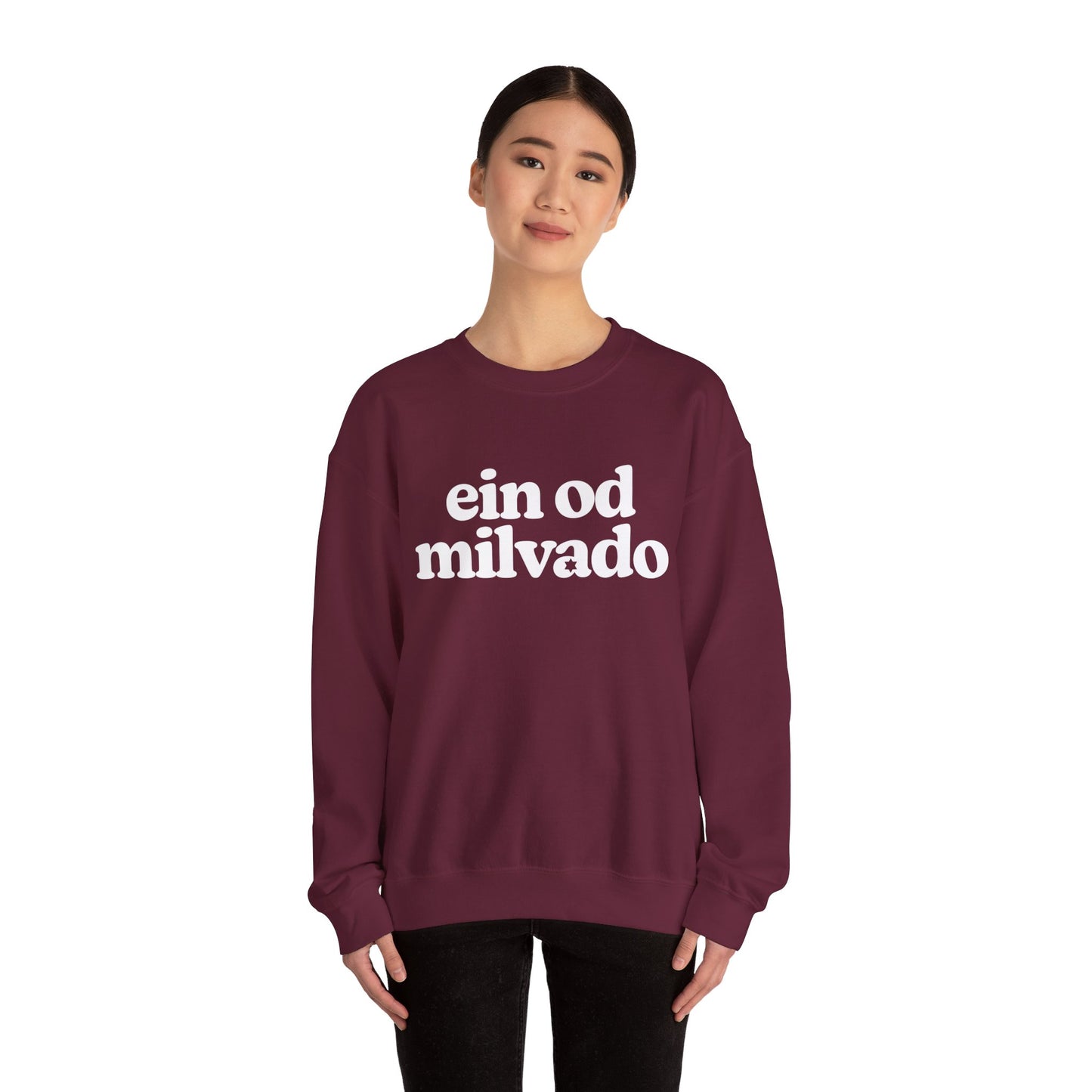 Ein Od Milvado Crewneck