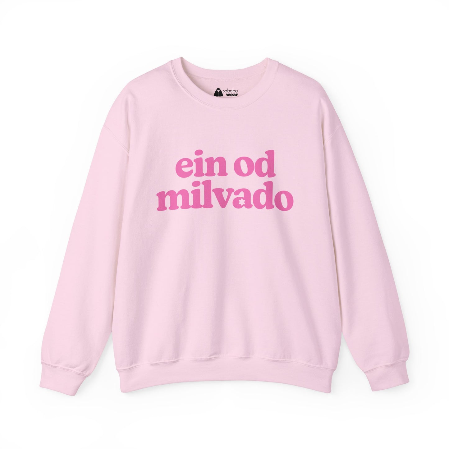 Ein Od Milvado Crewneck