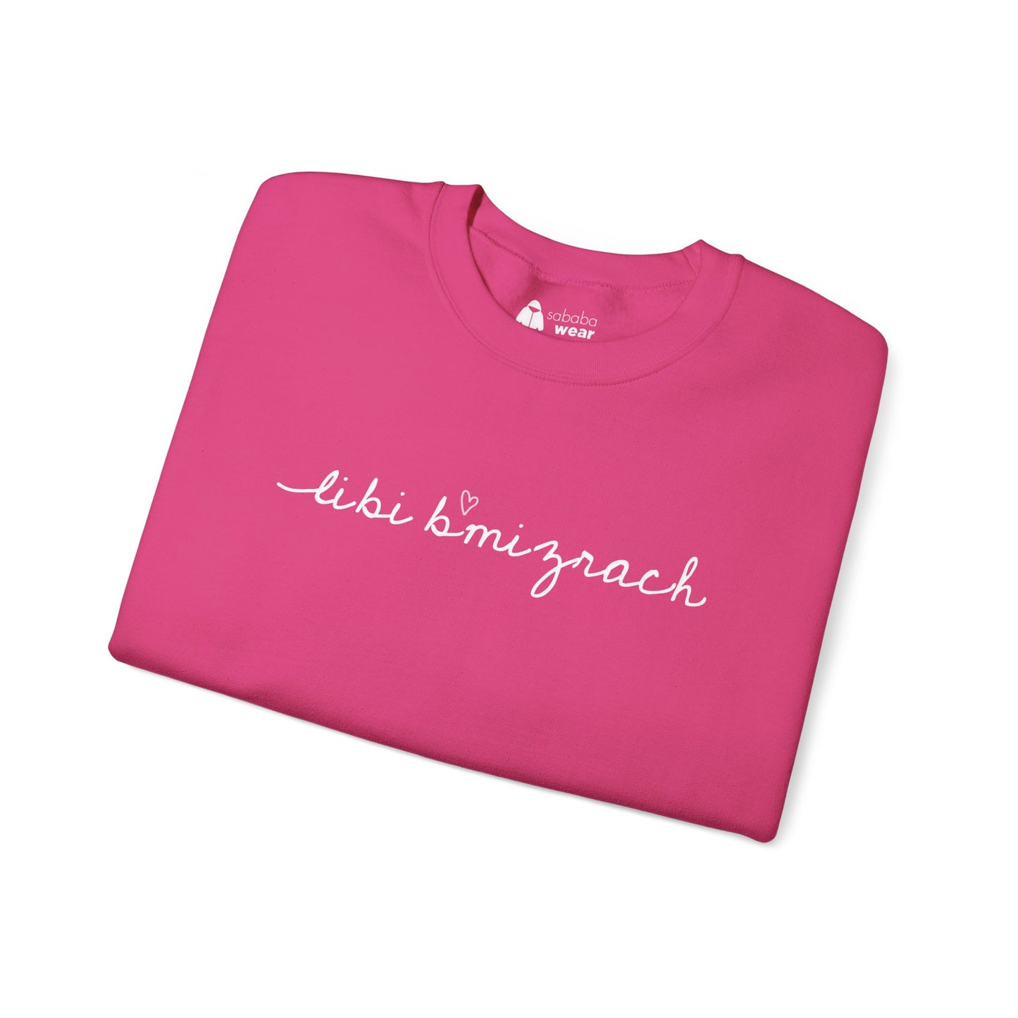 Libi Bmizrach Sweatshirt