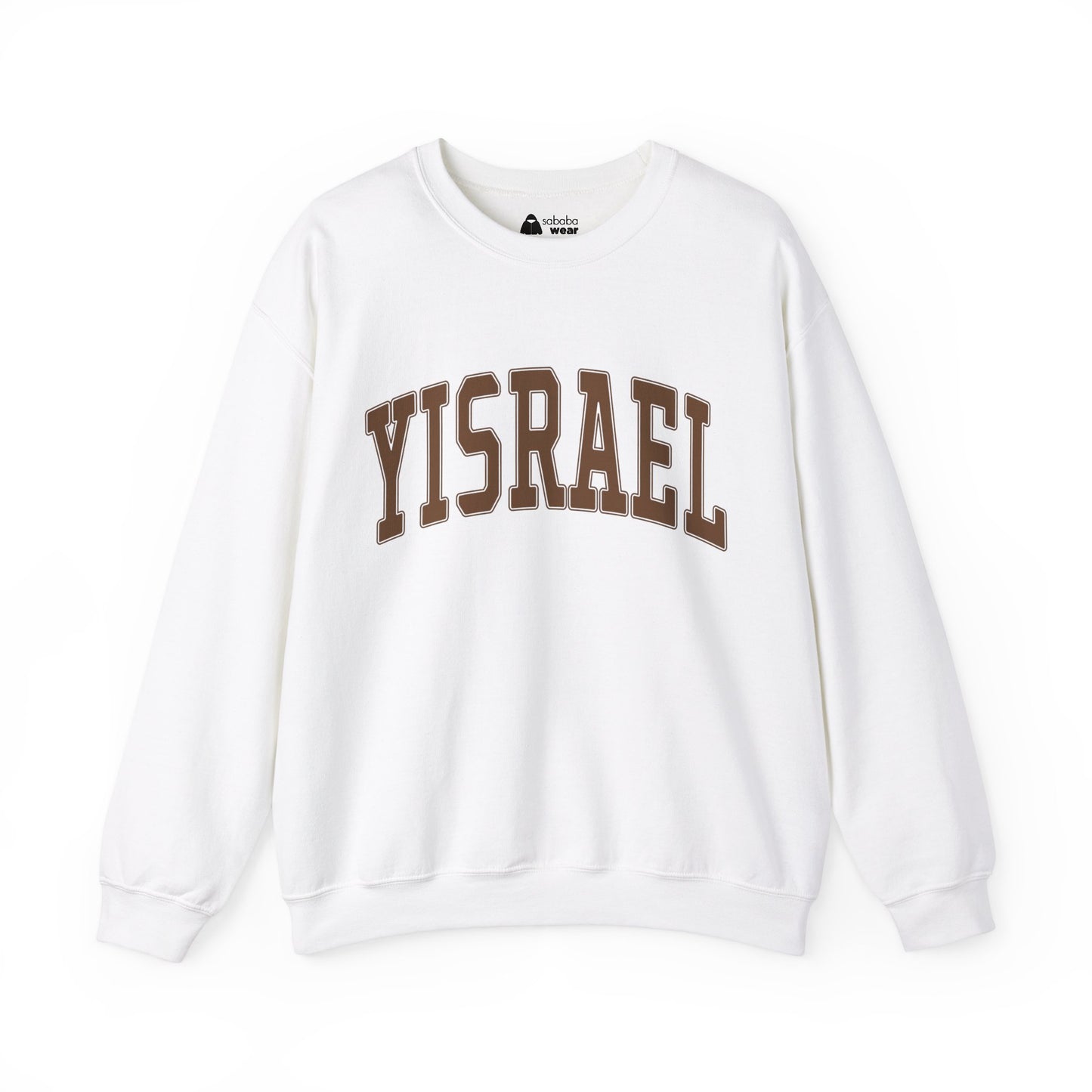 Yisrael Crewneck