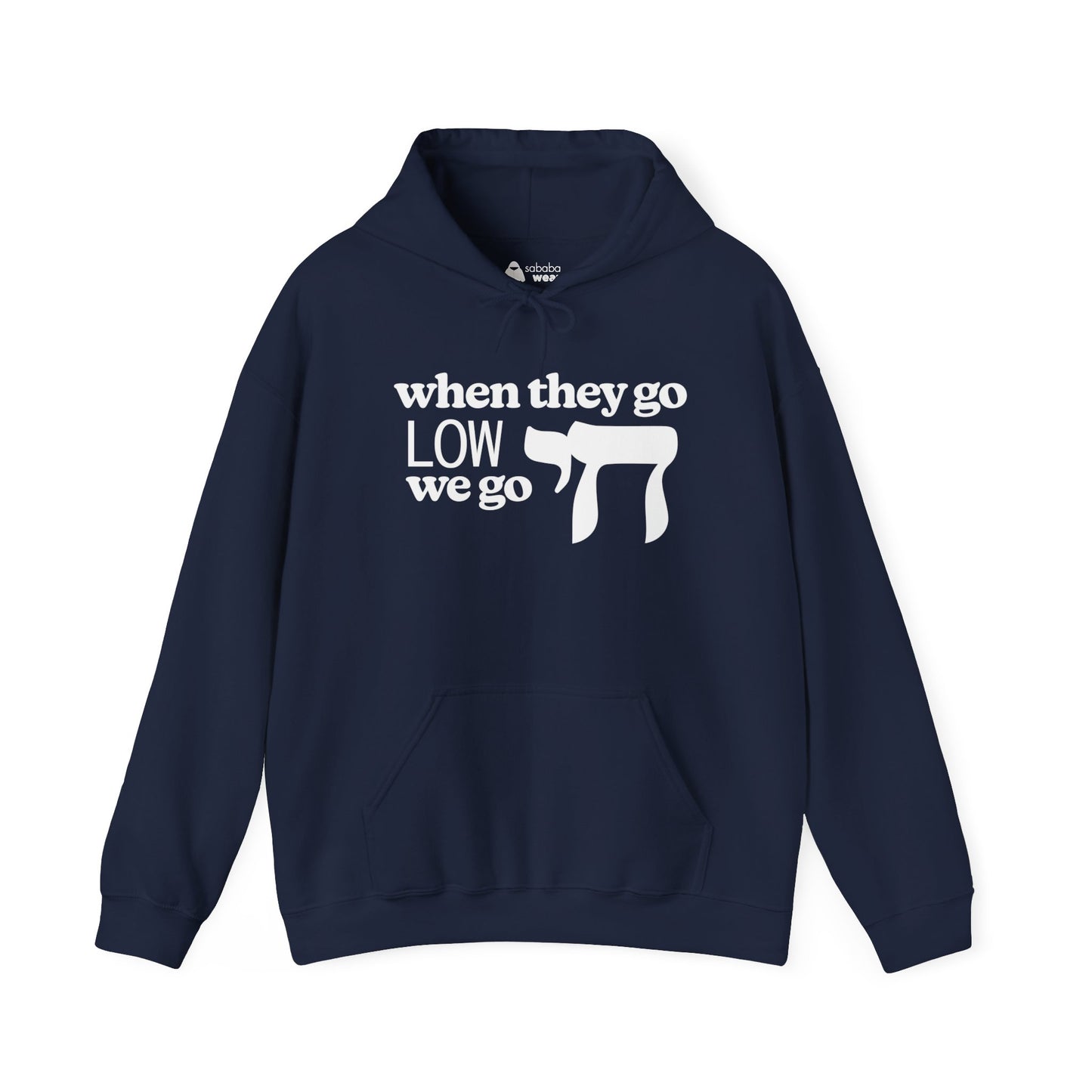 We Go Chai! Hooded Sweatshirt