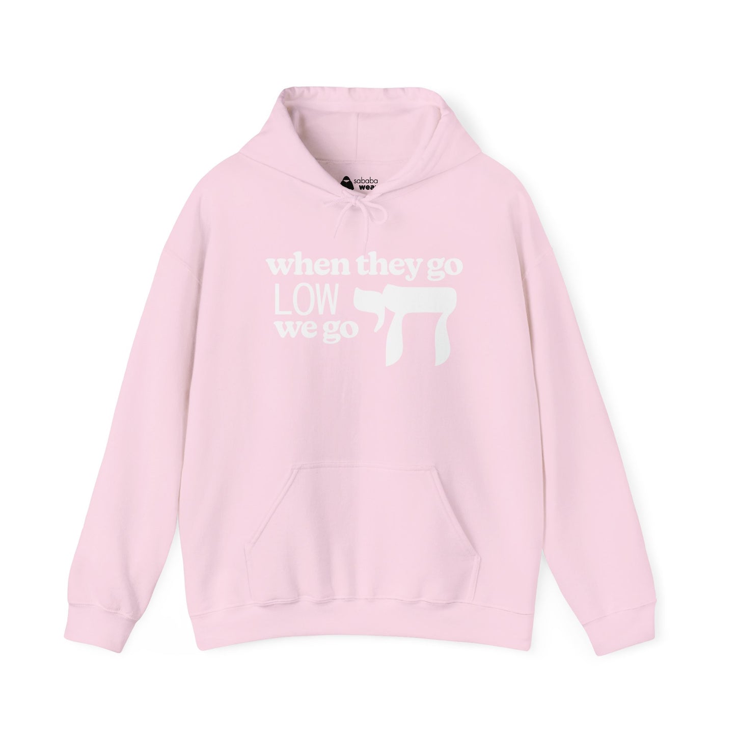 We Go Chai! Hooded Sweatshirt