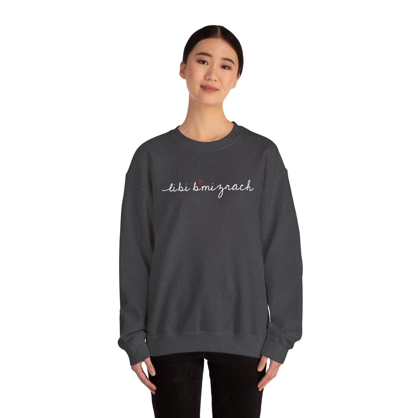 Libi Bmizrach Sweatshirt