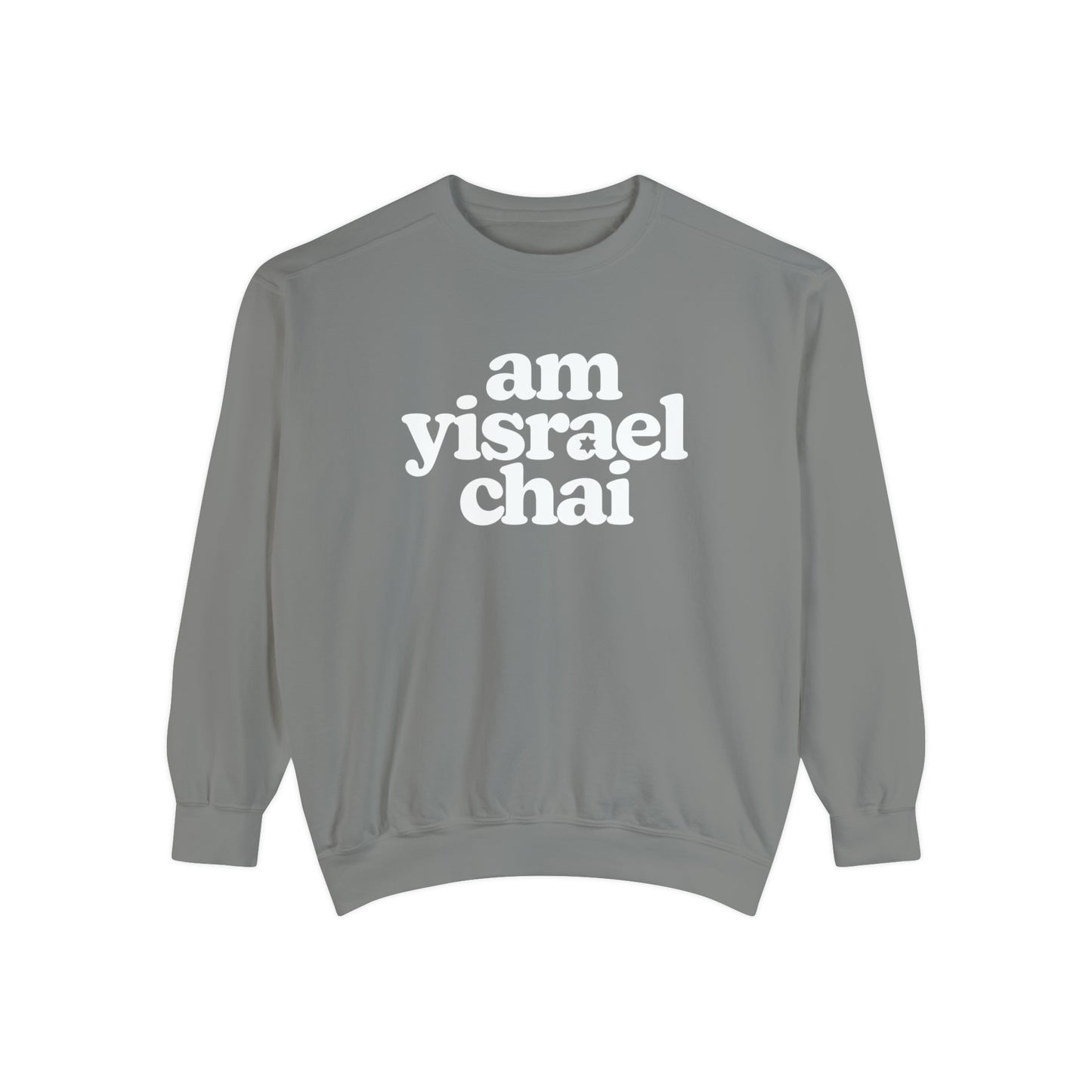 Vintage Fabric Am Yisrael Chai Sweatshirt