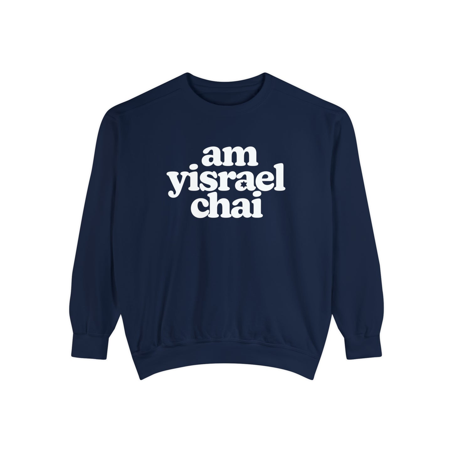 Vintage Fabric Am Yisrael Chai Sweatshirt