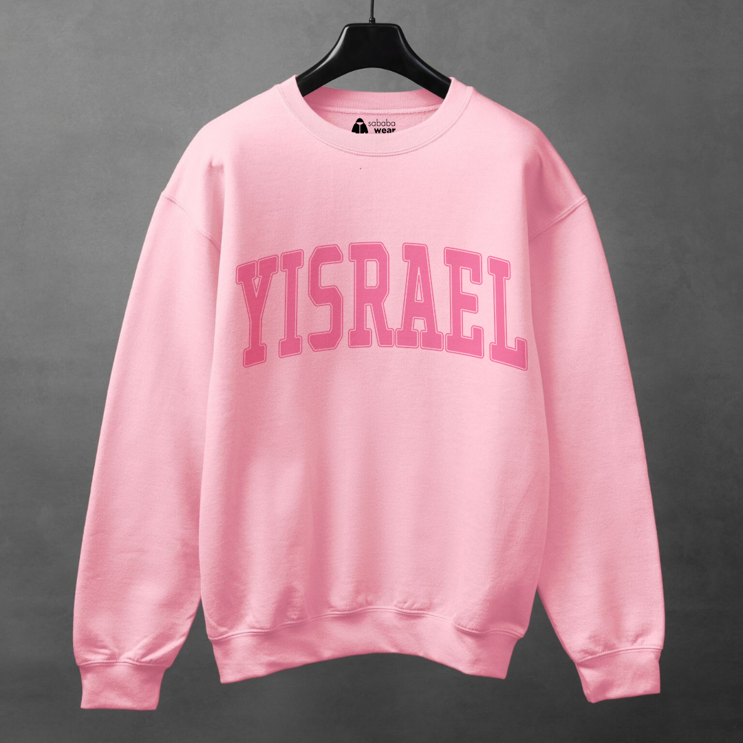 Yisrael Crewneck