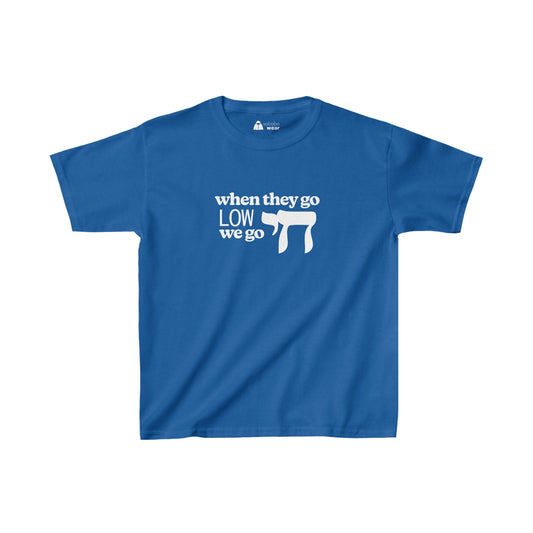 We Go Chai! Kids T Shirt