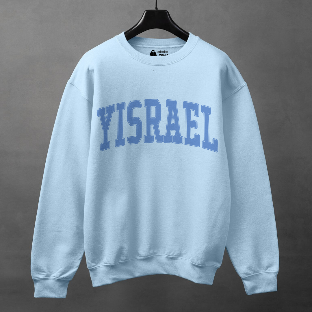 Yisrael Crewneck