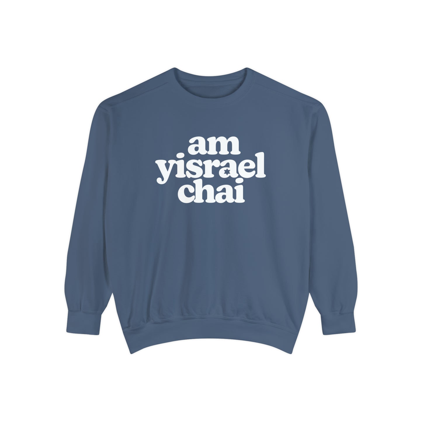 Vintage Fabric Am Yisrael Chai Sweatshirt