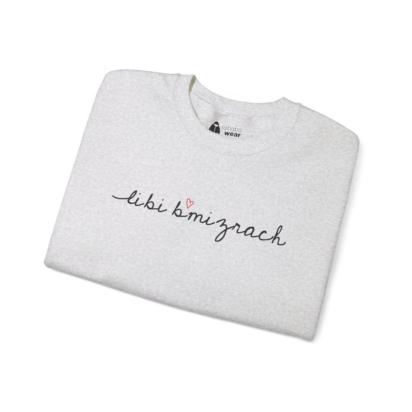 Libi Bmizrach Sweatshirt