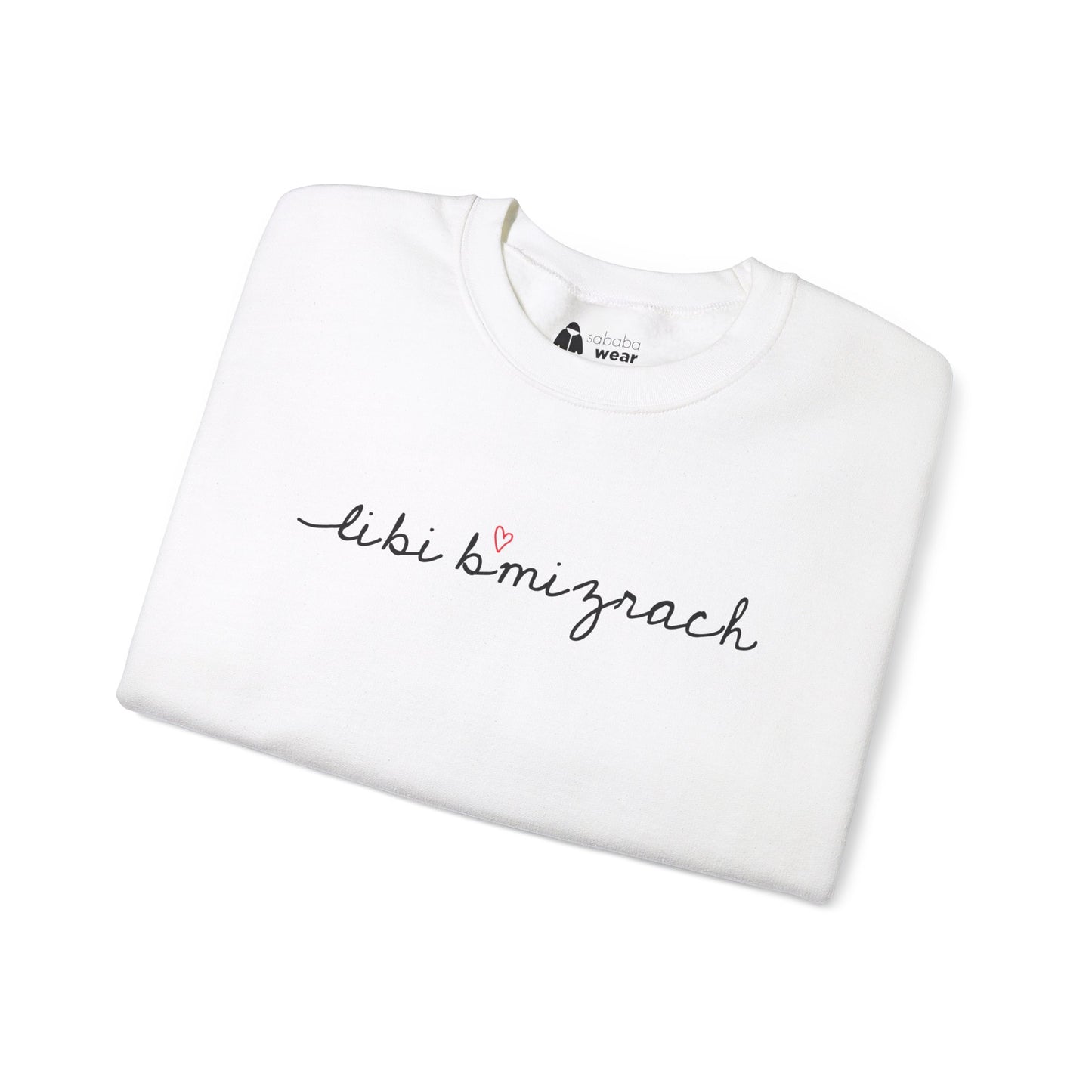 Libi Bmizrach Sweatshirt