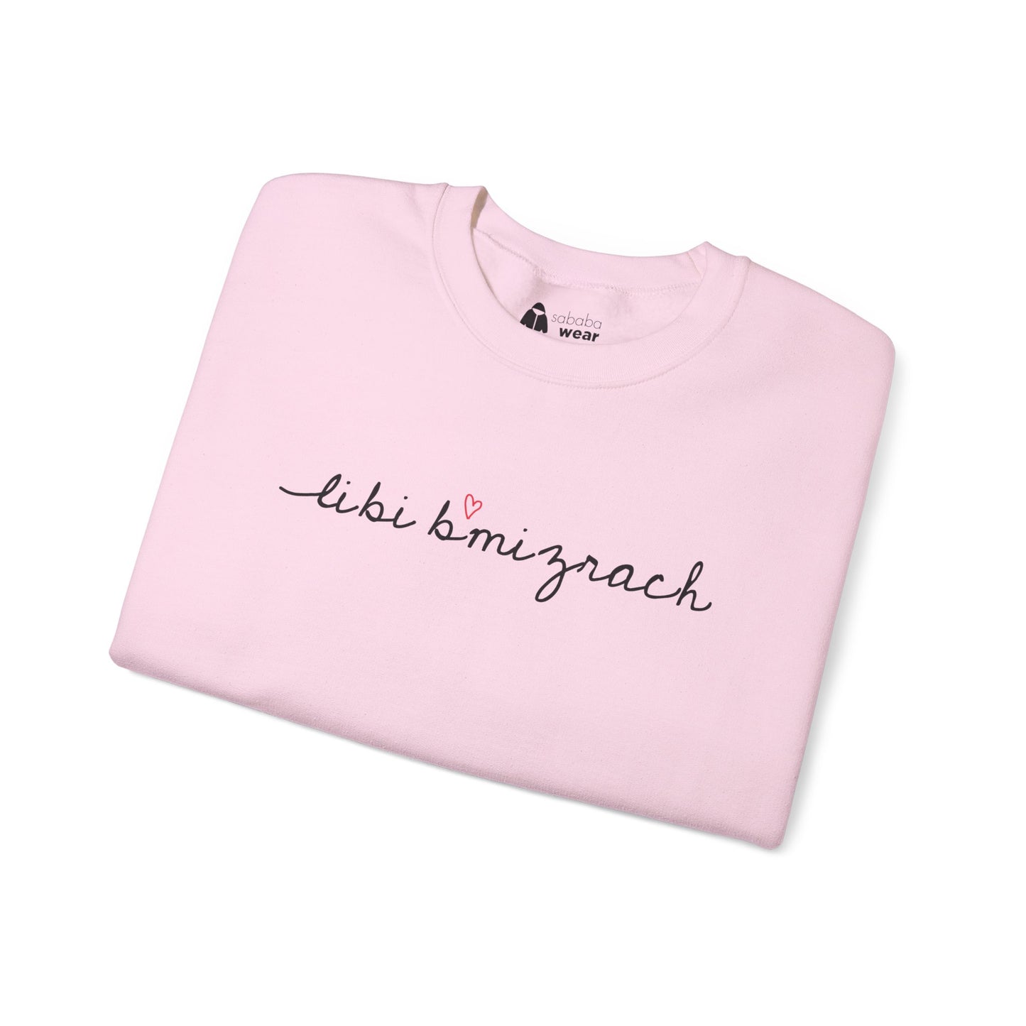 Libi Bmizrach Sweatshirt