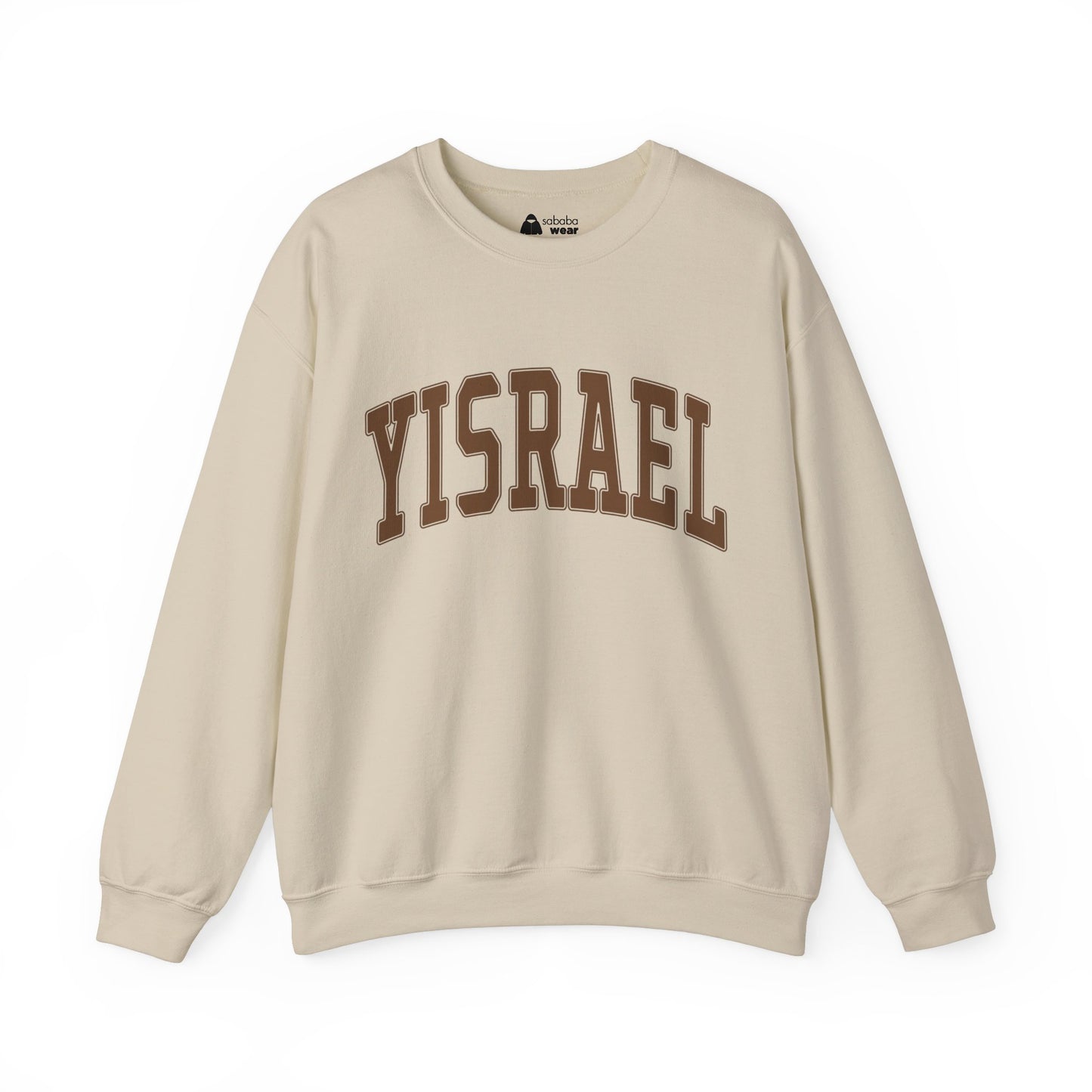 Yisrael Crewneck