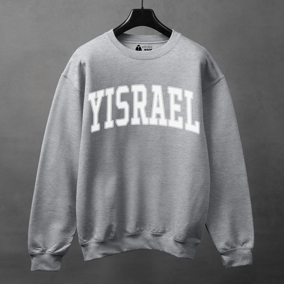 Yisrael Crewneck