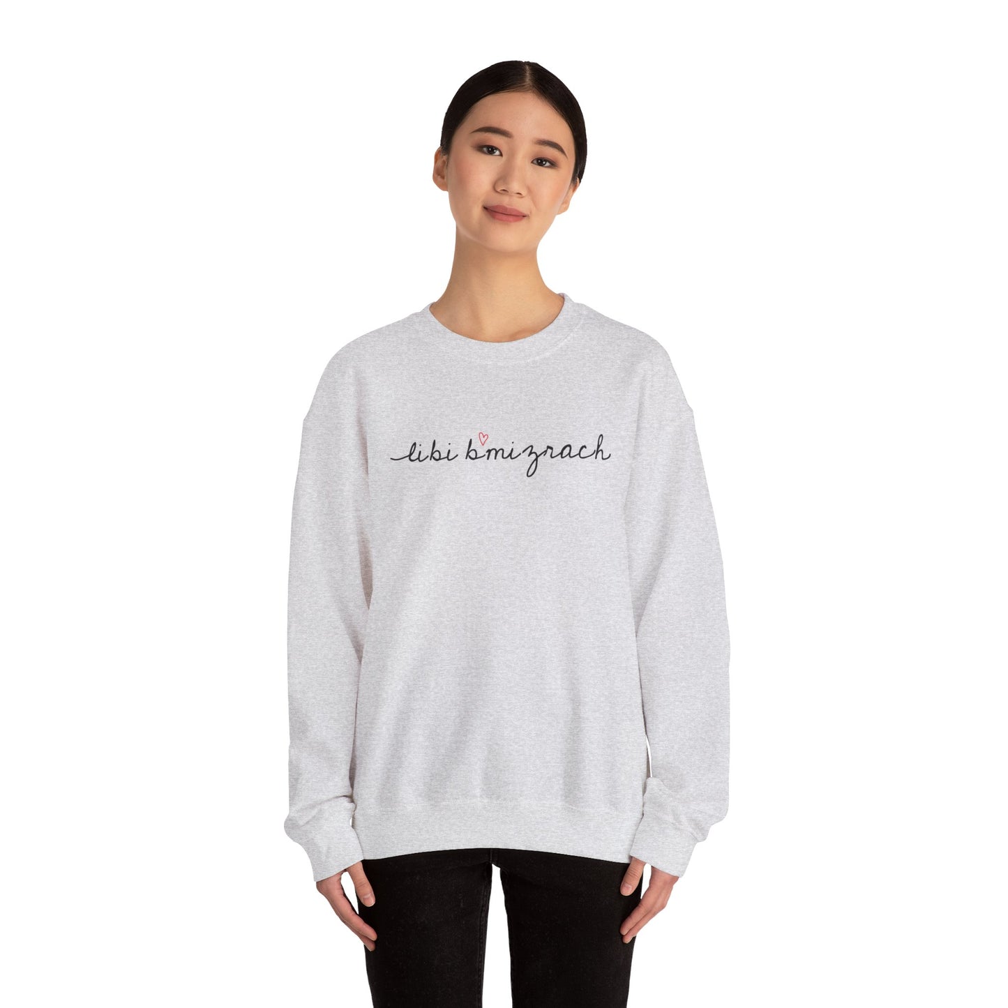 Libi Bmizrach Sweatshirt