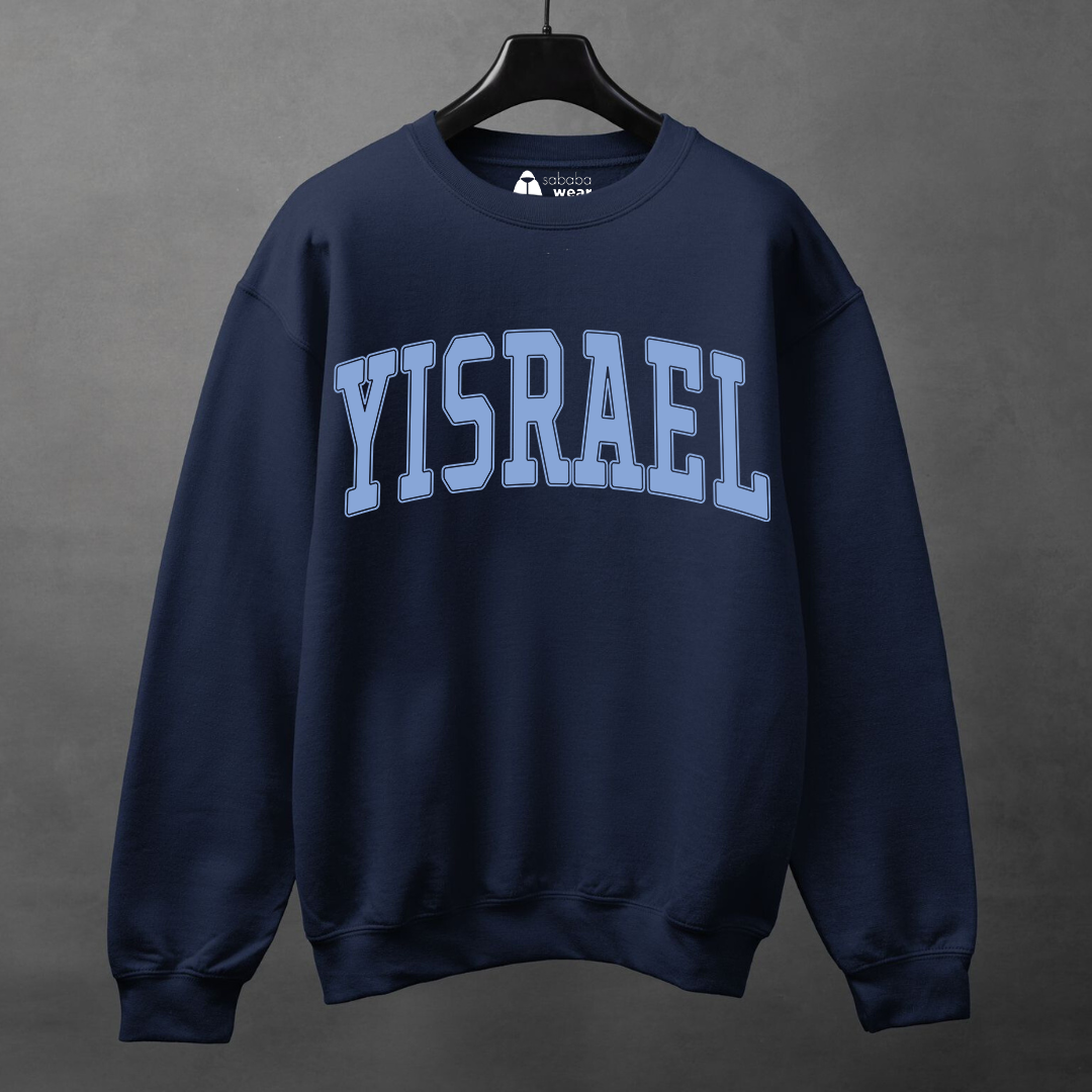 Yisrael Crewneck