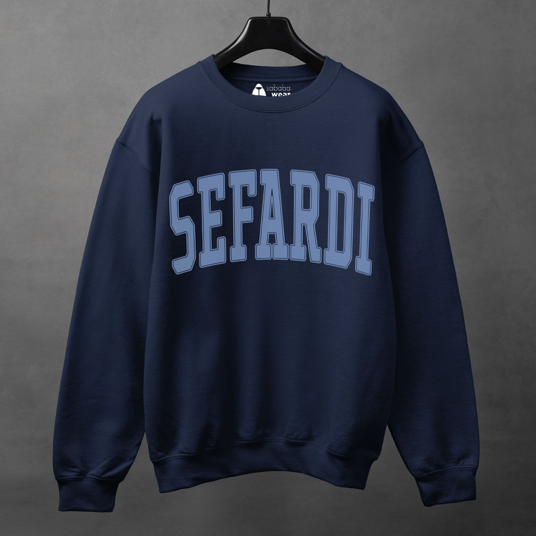 Sefardi Crewneck